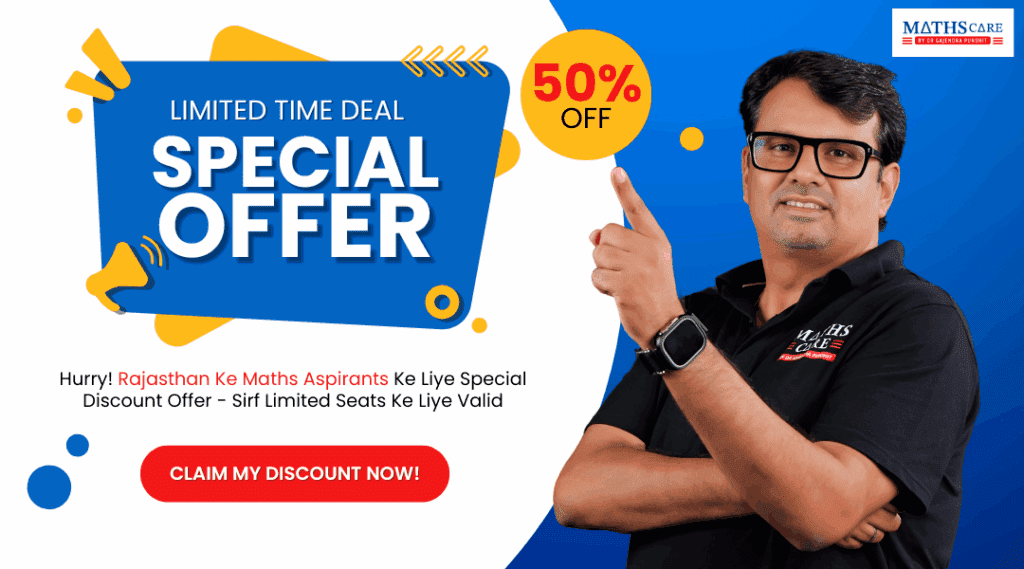 CSIR-NET 2025 Mathematics Coaching By GP SIR